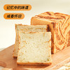 肉松咸香手撕吐司 230g 商品缩略图1