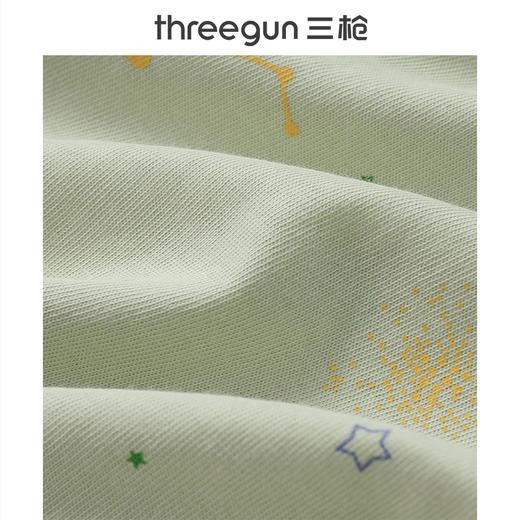 Threegun三枪 水柔棉女士家居长裤-T60022B01 商品图9