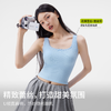 半练U领蕾丝背心 TA046 商品缩略图1