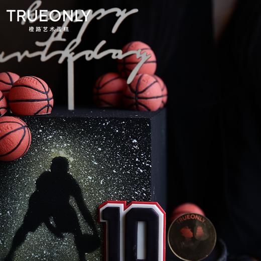 【热爱】不负少年，不负青春 商品图1