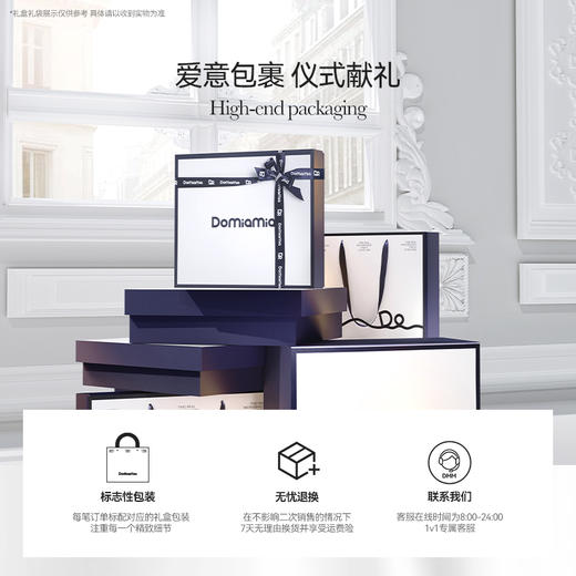 Domiamia婴儿推车冰冰垫宝宝推车凉席婴儿车儿童安全座椅凉感垫子 商品图4