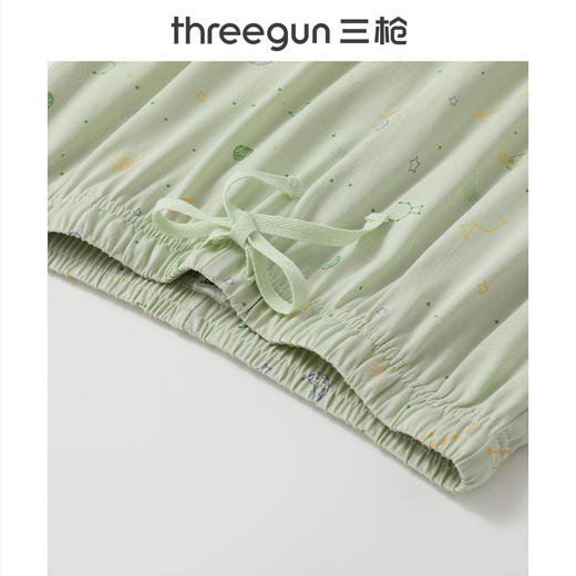Threegun三枪 水柔棉女士家居长裤-T60022B01 商品图7
