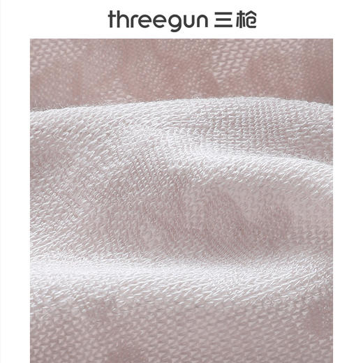 Threegun三枪 提花大罩杯无钢圈女士文胸-T90031A01 商品图7