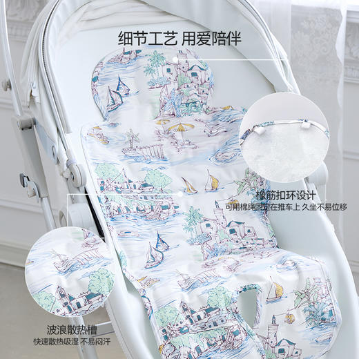 Domiamia婴儿推车冰冰垫宝宝推车凉席婴儿车儿童安全座椅凉感垫子 商品图3