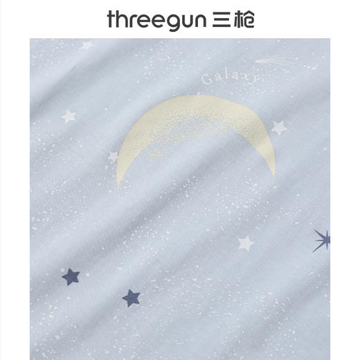 Threegun三枪 水柔棉圆领短袖女士家居裙-T70013A01 商品图5