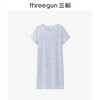Threegun三枪 水柔棉圆领短袖女士家居裙-T70013A01 商品缩略图0