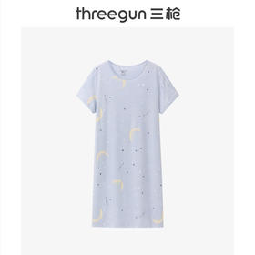 Threegun三枪 水柔棉圆领短袖女士家居裙-T70013A01