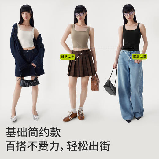 TA037半练方领宽肩带背心3.0 商品图4