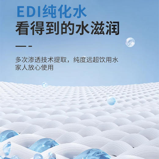 双骄婴儿手口柔湿巾80片 商品图2