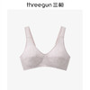Threegun三枪 提花大罩杯无钢圈女士文胸-T90031A01 商品缩略图0