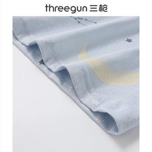 Threegun三枪 水柔棉圆领短袖女士家居裙-T70013A01 商品图3