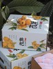 完熟枇杷 纯甜 果肉多 礼盒装 商品缩略图2