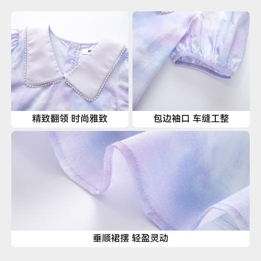 【清新雅致】女童短袖连衣裙夏季新款安奈儿童装EG523103 商品图4