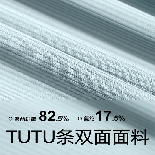 跃牌【瑜堂系列】薄款跑步运动套装女假两件半身裙防走光高腰背心短裙套装JYTB022+JYTQ001 商品图3