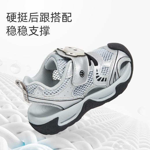 泰兰尼斯儿童凉鞋夏季新款男童沙滩凉鞋男童户外鞋子时尚缕空 T07X5B6204 商品图2