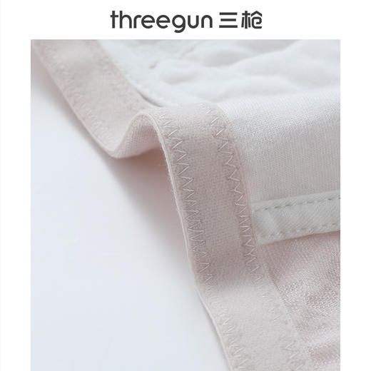 Threegun三枪 提花大罩杯无钢圈女士文胸-T90031A01 商品图5