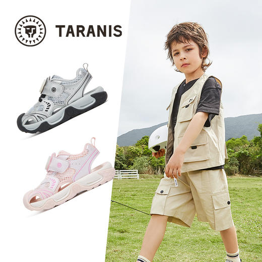 泰兰尼斯儿童凉鞋夏季新款男童沙滩凉鞋男童户外鞋子时尚缕空 T07X5B6204 商品图1