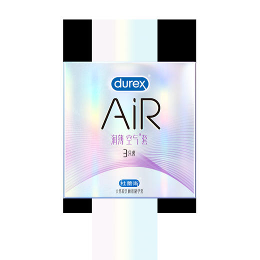 杜蕾斯 润薄幻隐装 天然胶乳橡胶避孕套3只装1盒 安全套 商品图0
