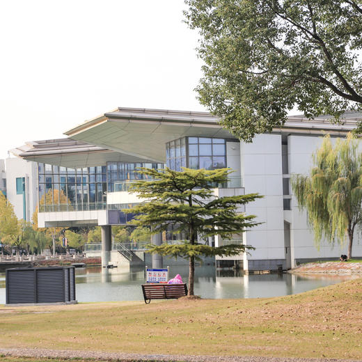 天元湖畔水桶包 商品图2