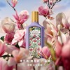 Gucci古驰绮梦栀子香型女士香水花香调浓香水持久留香30ml 50ml 90ml 商品缩略图2