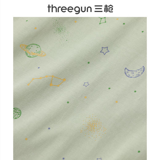 Threegun三枪 水柔棉女士家居长裤-T60022B01 商品图6
