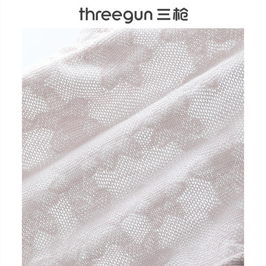 Threegun三枪 提花大罩杯无钢圈女士文胸-T90031A01 商品图6
