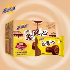 【休闲零食】高乐高卷卷心蛋糕 50g（2枚）