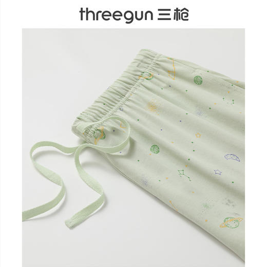 Threegun三枪 水柔棉女士家居长裤-T60022B01 商品图10