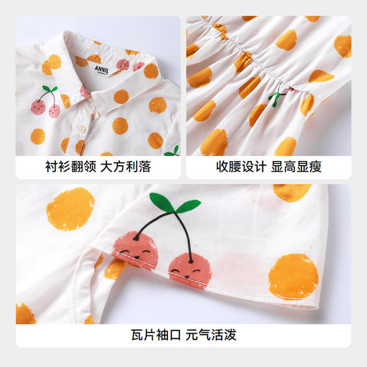 【清新田园】女童甜美印花短袖连衣裙夏季新款安奈儿童装EG523104 商品图4