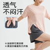 跃牌【瑜堂系列】春秋开叉瑜伽套装宽松透气罩衫T恤防走光短裤跑步运动套装JYWD008+JYMA072 商品缩略图1