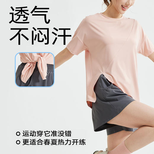 跃牌【瑜堂系列】春秋开叉瑜伽套装宽松透气罩衫T恤防走光短裤跑步运动套装JYWD008+JYMA072 商品图1