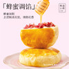 嘉华鲜花饼  嘉华经典玫瑰饼10枚装礼盒500g 商品缩略图4