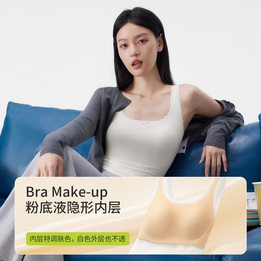 半练U领蕾丝背心 TA046 商品图2