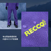 KAILAS凯乐石 BM45 PRO硬壳滑雪冲锋衣/冲锋裤 KG2441123/KG2441303 商品缩略图7
