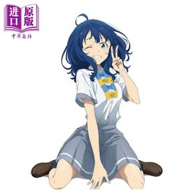 【中商原版】轻小说 败北女角太多了 8 雨森焚火 日文原版日韩 負けヒロインが多すぎる！8