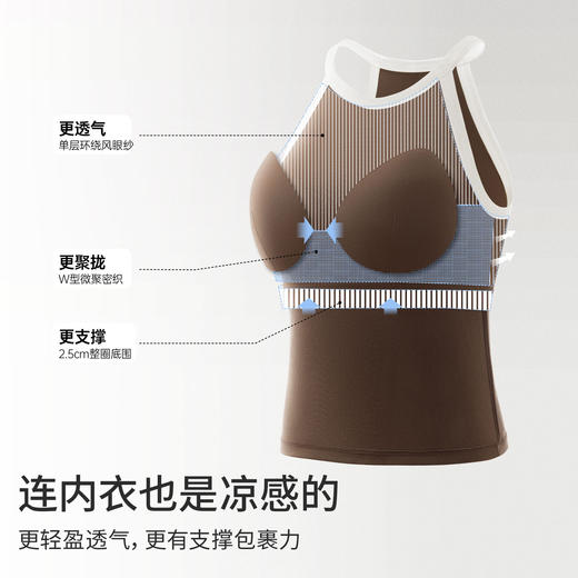 半练小圆领挂脖背心 TA049 商品图2