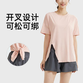 跃牌【瑜堂系列】春秋开叉瑜伽套装宽松透气罩衫T恤防走光短裤跑步运动套装JYWD008+JYMA072