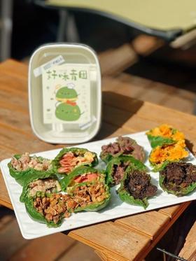 田也特色青团 (一盒6粒)