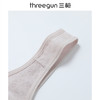 Threegun三枪 提花大罩杯无钢圈女士文胸-T90031A01 商品缩略图2