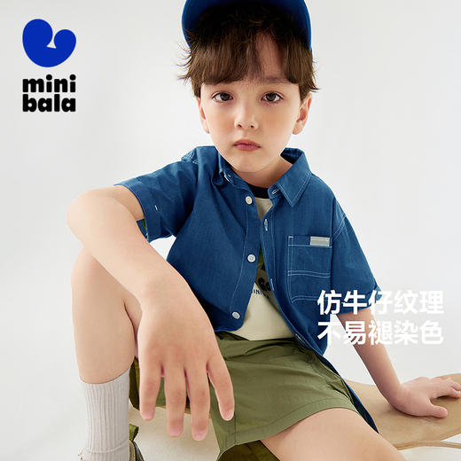 迷你巴拉男童衬衫儿童亲肤仿牛仔潮酷短袖上衣 商品图0