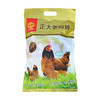 正大老母鸡1.5kg 商品缩略图6