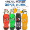 泰国进口est可乐味I 草莓味I 奶油苏打味I 橙味汽水250ml 商品缩略图0