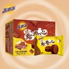 【休闲零食】高乐高卷卷心蛋糕 50g（2枚） 商品缩略图1