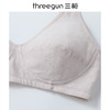 Threegun三枪 提花大罩杯无钢圈女士文胸-T90031A01 商品缩略图1