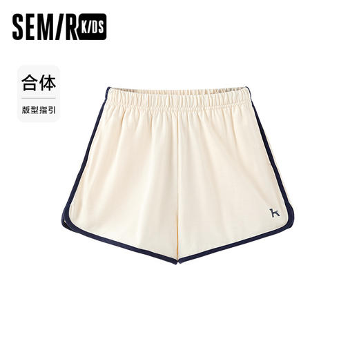 （79元2件）森马儿童短裤年新款运动风时尚撞色印花针织休闲裤夏女童裤子 商品图1