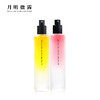 社群福利-月明微露双层精油发光水105ml/瓶 商品缩略图0