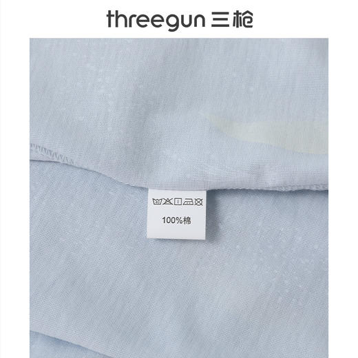 Threegun三枪 水柔棉圆领短袖女士家居裙-T70013A01 商品图8