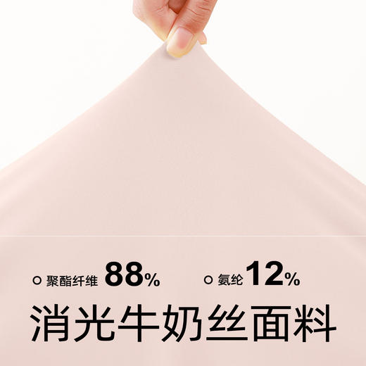 跃牌【瑜堂系列】春秋开叉瑜伽套装宽松透气罩衫T恤防走光短裤跑步运动套装JYWD008+JYMA072 商品图3