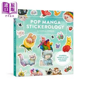【中商原版】流行漫画贴纸学 超现实探险 250+可爱又奇特的贴纸 Pop Manga Stickerology 英文原版 Camilla d Errico