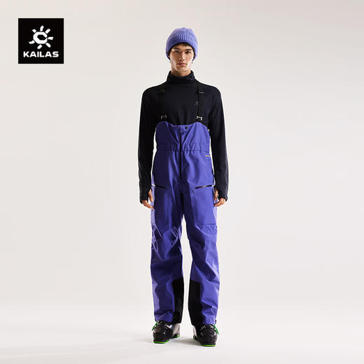 KAILAS凯乐石 BM45 PRO硬壳滑雪冲锋衣/冲锋裤 KG2441123/KG2441303 商品图5